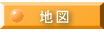 わが街えびなMAP 学校へ
